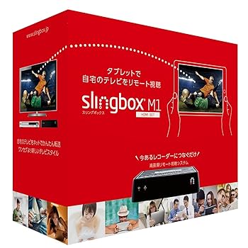 【送料無料】スリングボックス Slingbox M1 HDMIコンバーターセット Amazon | Sling Media Slingbox M1 HDMIセット スリングボックス